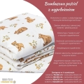 Komplet Pościeli Bambusowej